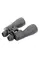 Бинокль Konus Giant 20x60