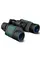 Бинокль Konus Newzoom 7-21x40