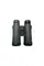 Бінокль Smakula 10x42R