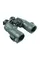 Бінокль YUKON 12x50 WA (ширококутний)