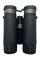 Бінокль Smakula 12x42 LRF (лазерний далекомір 3500м)