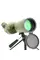 Зорова труба Konuspot-60C 20-60х60