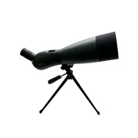 Зрительная труба Smakula 25-75x70