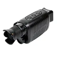 Цифровий монокуляр Konuspy-14