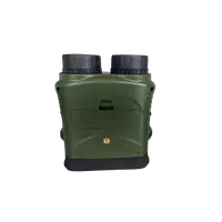 Цифровой бинокль Konuspy-17