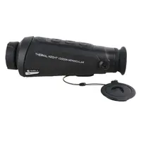 Тепловизор Dali S253H (35 мм, 384х288, 1800м, VOx, WiFi)