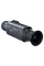 Тепловизор Pard Leopard 480-35 LRF (480x360, 1800м, NETD <20мК, лазерный дальномер)