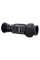 Тепловизионный прицел Pard Ocelot 256-19 (256x192, 900 м, 19 мм, NETD <25 мК)