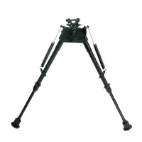 Сошки Konus Bipod 15-22см