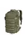 Рюкзак тактичний 24л Helikon-Tex RACCOON Mk2 Backpack - Cordura - Olive Green