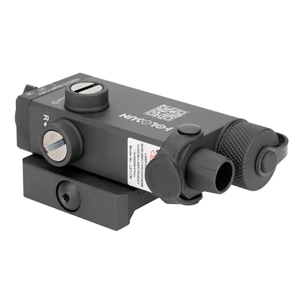 Тактический блок HOLOSUN LS117-IR (LS117IR)