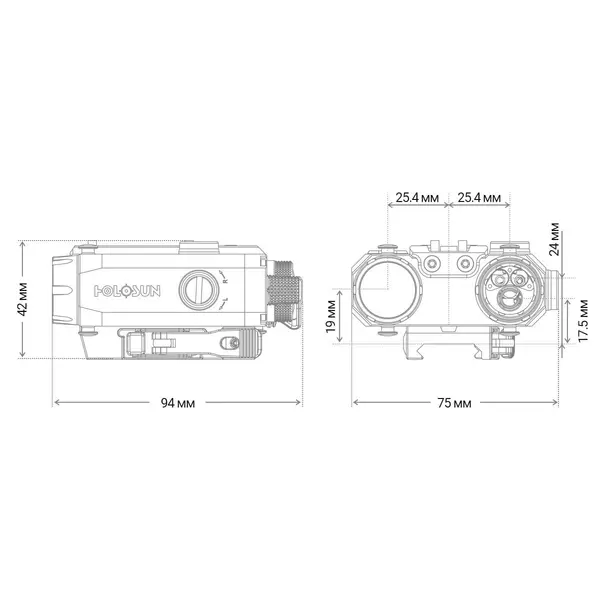 Тактичний блок HOLOSUN LS420-RD (LS420R) Red & IR / White & IR illuminator