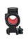 Приціл коліматорний Trijicon MRO 2.0 MOA Green Dot, AC32082 QR Full Co-Witness