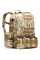 Военно-тактический рюкзак Molle Assault 55 L+ 3 органайзера Мультикам
