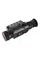 Приціл тепловізійний Guide TR 420 QD Long mount 2,3-9,2x25 384x288@12μm VOx. 1300 м