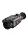 Приціл тепловізійний Guide TR 420 QD Long mount 2,3-9,2x25 384x288@12μm VOx. 1300 м