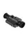 Приціл тепловізійний Guide TR 420 QD Long mount 2,3-9,2x25 384x288@12μm VOx. 1300 м