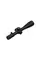 Приціл оптичний LEUPOLD MARK 5HD 7-35x56 (35mm) M5C3 FFP TMR (176594)