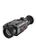Прилад тепловізійний Guide TR 430 Long mount 4,1-16,4x35 384x288@12μm VOx. 1400 м