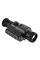Прилад тепловізійний Guide TR 430 Long mount 4,1-16,4x35 384x288@12μm VOx. 1400 м