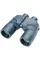 Бінокль Bushnell Marine Blue 7x50 мм з компасом і далекомірною сіткою