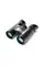 Бінокль Steiner BluHorizons 8x32