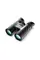 Бінокль Steiner BluHorizons 10x42