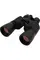 Бінокль Active Optics 9-27X50MM