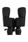 Бінокль Active Optics 9-27X50MM