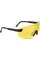 Окуляри балістичні Swiss Eye Defense Yellow