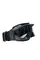 Маска ESS Profile NVG (Black)
