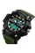 Skmei Disel 1283