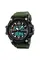 Skmei Disel 1283