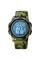 Skmei Military New