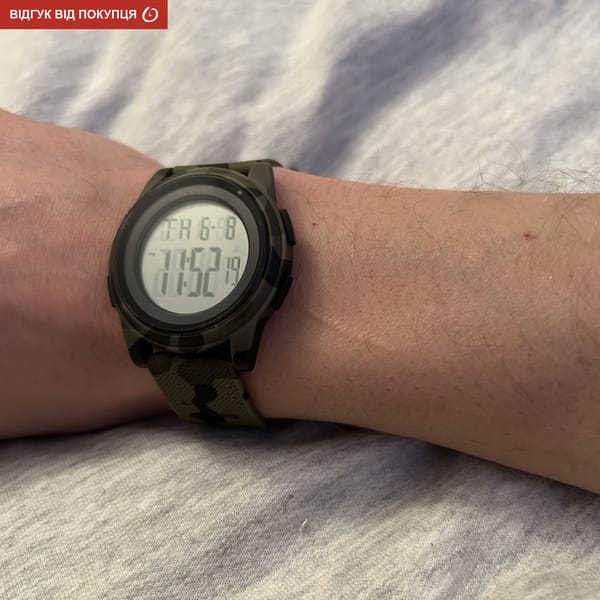 Skmei Military New