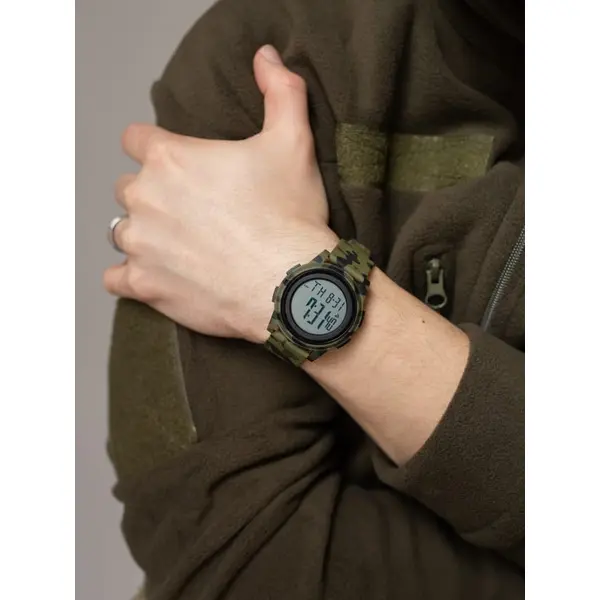 Skmei Military New