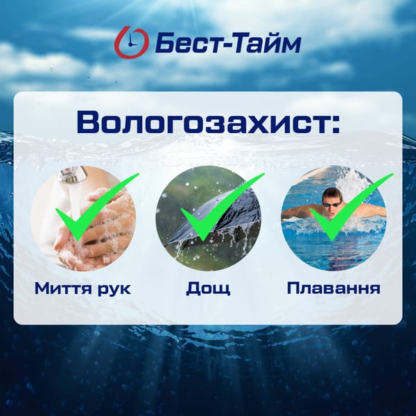 North Edge Vertico з компасом