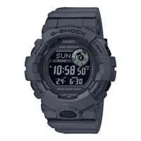 Годинник Casio G-SHOCK G-SQUAD GBD-800UC - сірий
