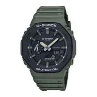 Годинник Casio G-SHOCK GA-2110SU - олива