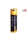 Акумулятор 18650 Fenix (2600 mAh) micro usb зарядка