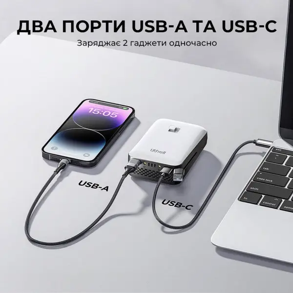 УМБ Litheli Power Bank 20000 mAh, 45 W, Fast Charge