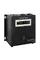 ИБП с правильной синусоидой 12V LPY-W-PSW-1000VA+(700Вт)10A/20A