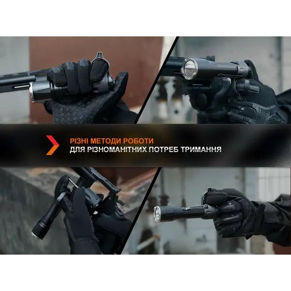 Кільце тактичне для ліхтаря Fenix ALR-01