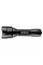 Ліхтар тактичний Mactronic Night Hunter 03 (1150 Lm) Focus (THH0231)
