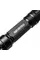 Ліхтар тактичний Mactronic Night Hunter 03 (1150 Lm) Focus (THH0231)