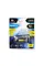 Фонарь налобный Falcon Eye Blaze 2.2 (60 Lm) USB Rechargeable (FHL0023)
