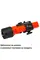 Ліхтар пожежний Mactronic M-Fire 03 (180 Lm) Magnetic Switch Ex-ATEX (PHH0212)