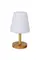 Ліхтар кемпінговий Bo-Camp Cambridge Rechargeable 200 Lumen Bamboo/White (5818792)