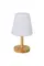 Ліхтар кемпінговий Bo-Camp Cambridge Rechargeable 200 Lumen Bamboo/White (5818792)