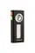 Ліхтар професійний Mactronic Flagger (500 Lm) Cool White/Red/Green USB Rechargeable (PHH0072)